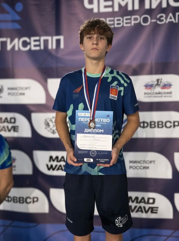 Отличные новости из мира спорта! Наши ребята снова доказали, что упорство и труд ведут к победе, собрав целую коллекцию медалей Отличные новости из мира спорта! Наши ребята снова доказали, что упорство и труд ведут к победе, собрав целую коллекцию медалей