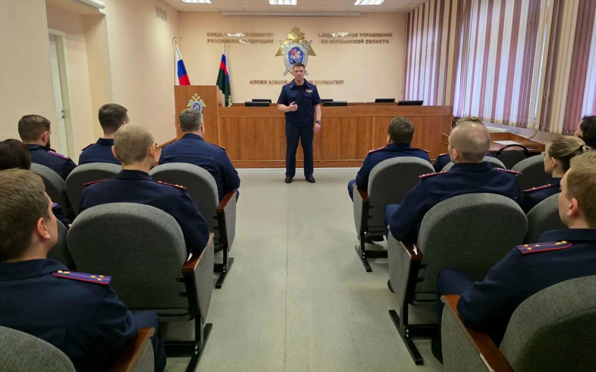 В следственном управлении состоялось торжественное мероприятие, посвященное Дню образования службы криминалистики В следственном управлении состоялось торжественное мероприятие, посвященное Дню образования службы криминалистики