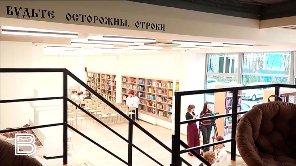 Центральной городской библиотеке Мурманска исполнилось 83 года