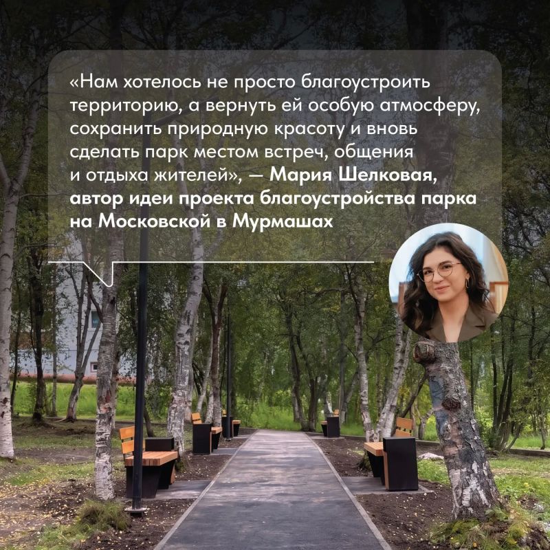 Ваши идеи могут изменить родной город или посёлок! Ваши идеи могут изменить родной город или посёлок!