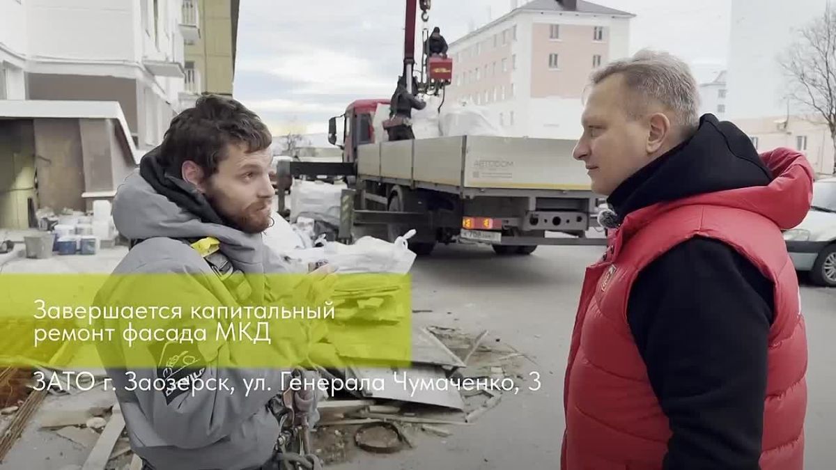 Андрей Чибис: «Губернаторский контроль» посетил ЗАТО Заозёрск