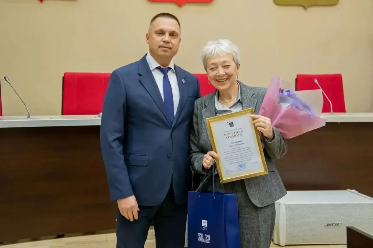В Мурманске отметили двойной юбилей: 110-летие города и 35-летие комитета имущественных отношений В Мурманске отметили двойной юбилей: 110-летие города и 35-летие комитета имущественных отношений