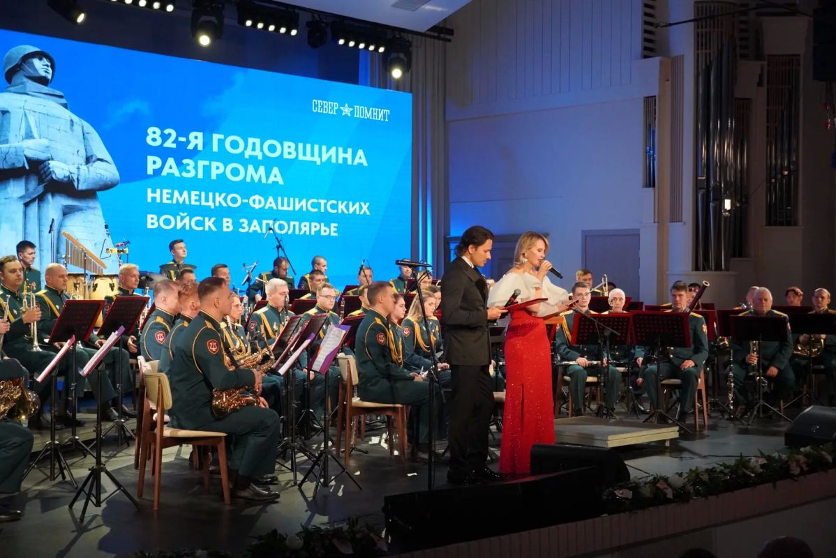 К 82-й годовщине освобождения Заполярья: в Мурманске выступил Образцово-показательный оркестр войск национальной гвардии России К 82-й годовщине освобождения Заполярья: в Мурманске выступил Образцово-показательный оркестр войск национальной гвардии России