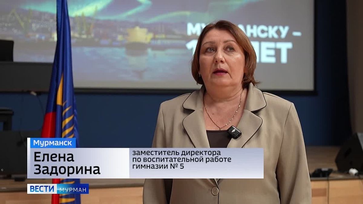 "Безопасный интернет": полицейские рассказали ученикам мурманской гимназии, как вести себя в сети