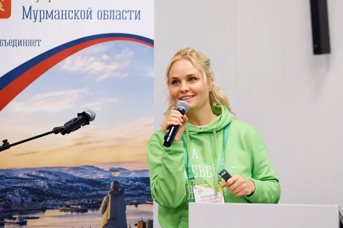 Представили туристический потенциал Мурманской области на масштабном молодежном форуме «ЭтноМурман»