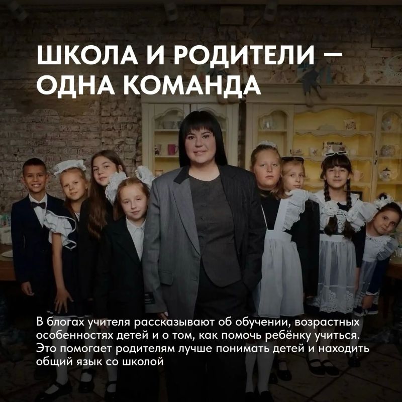 В Мурманской области стартовал прием заявок на специальные стипендии губернатора для педагогов-блогеров В Мурманской области стартовал прием заявок на специальные стипендии губернатора для педагогов-блогеров