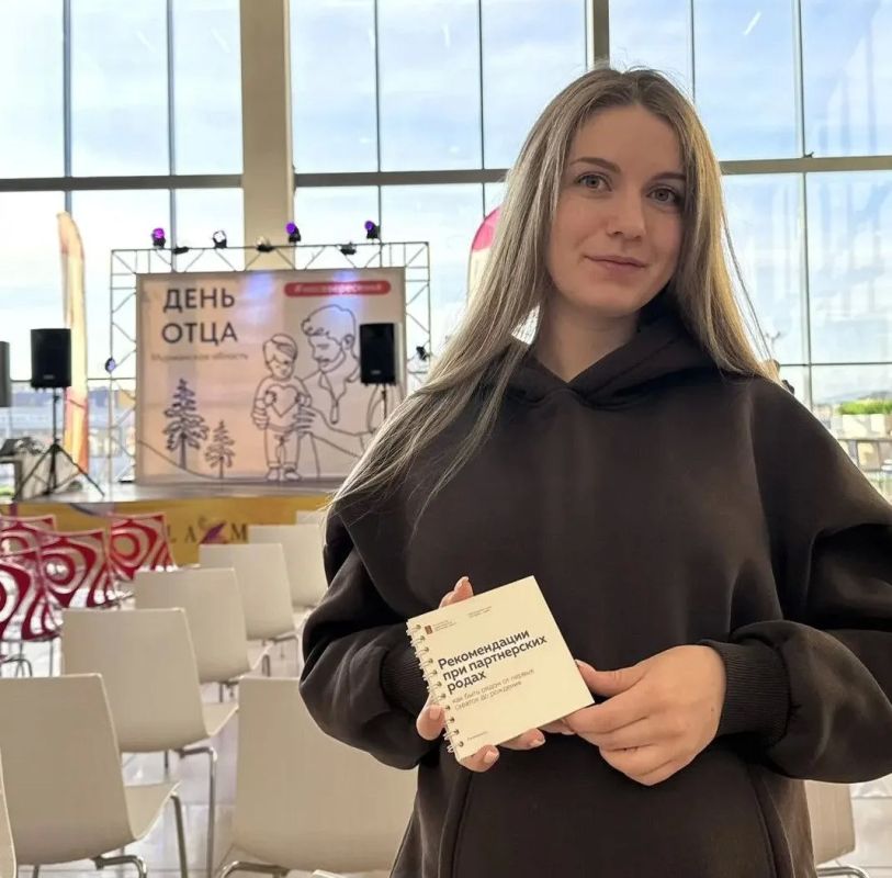 Декада отцовства в Мурманской области: с пользой для будущих родителей