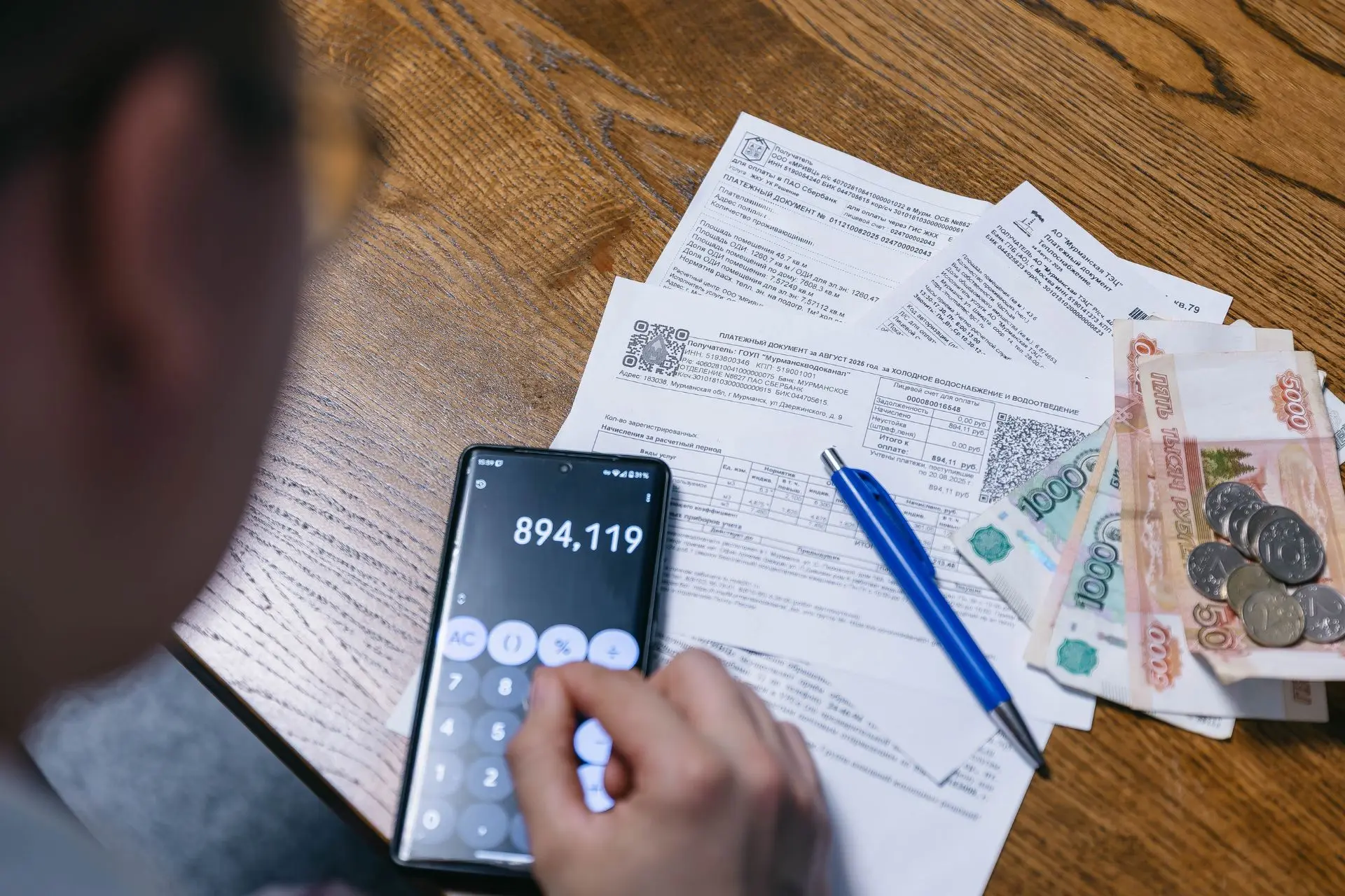 Получили квитанцию за воду? Проверьте сумму!