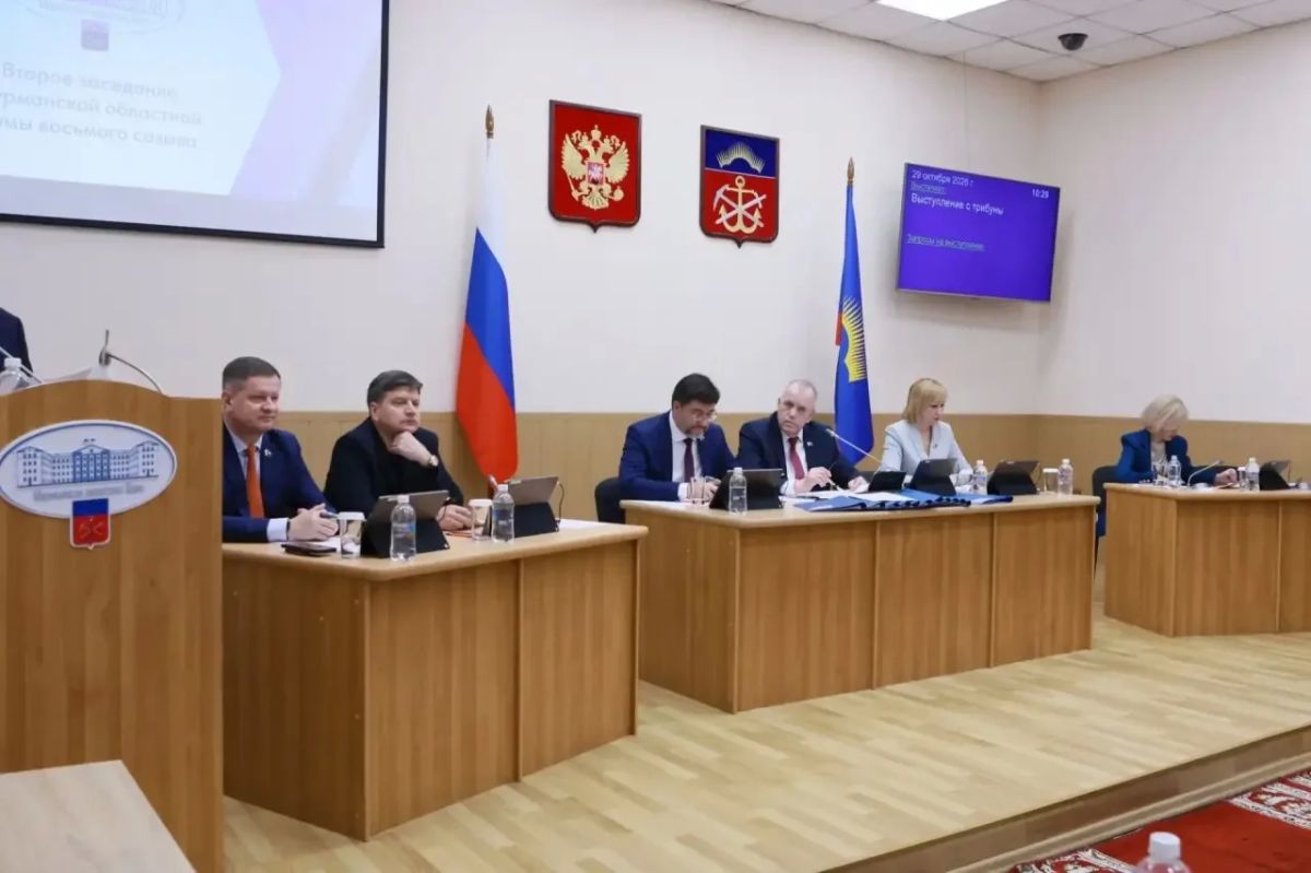 В Мурманской областной Думе приняли ряд важных законов В Мурманской областной Думе приняли ряд важных законов