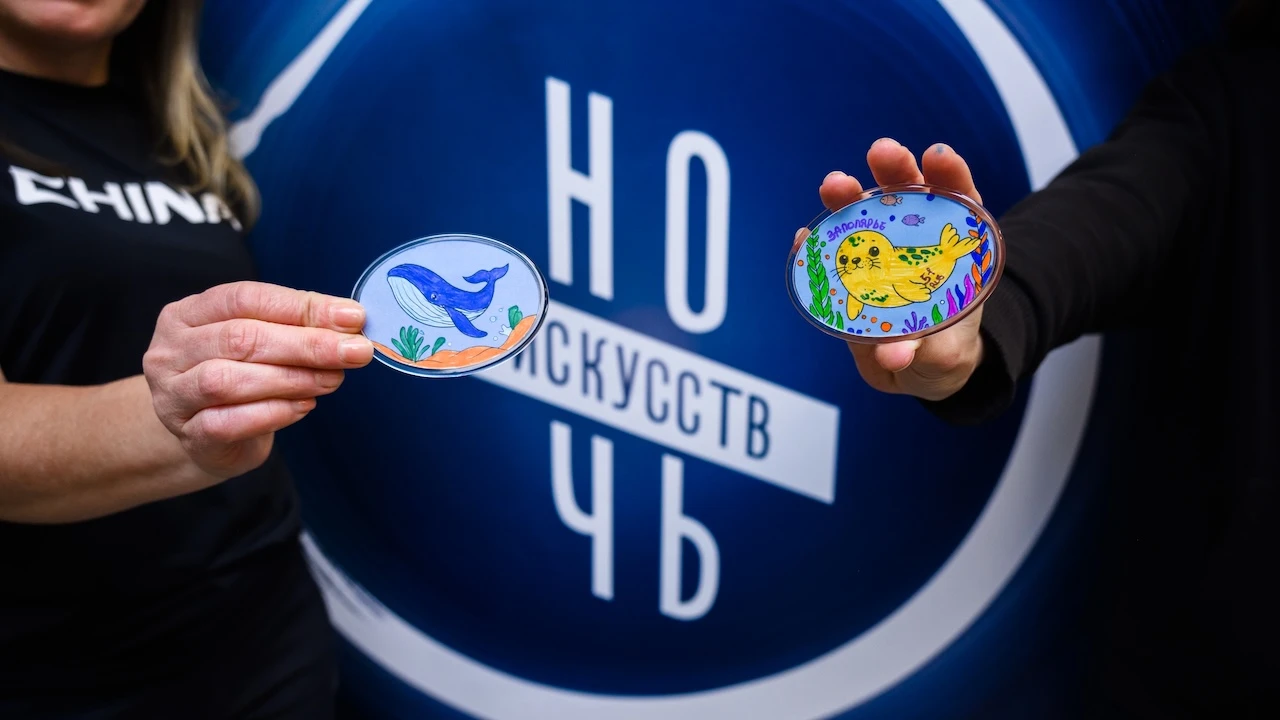Всероссийская акция "Ночь искусств" пройдет в Мурманской области с 3 по 7 ноября (12+)