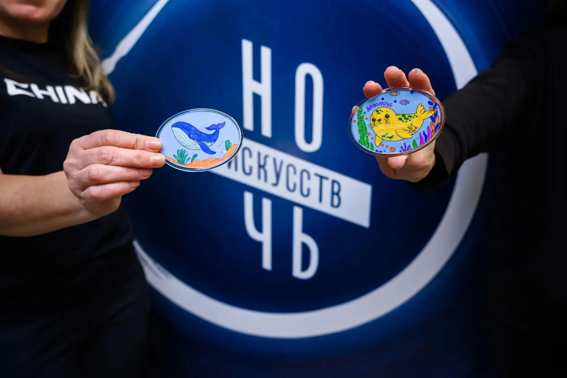 «Ночь искусств»: магия творчества в Кольском Заполярье!