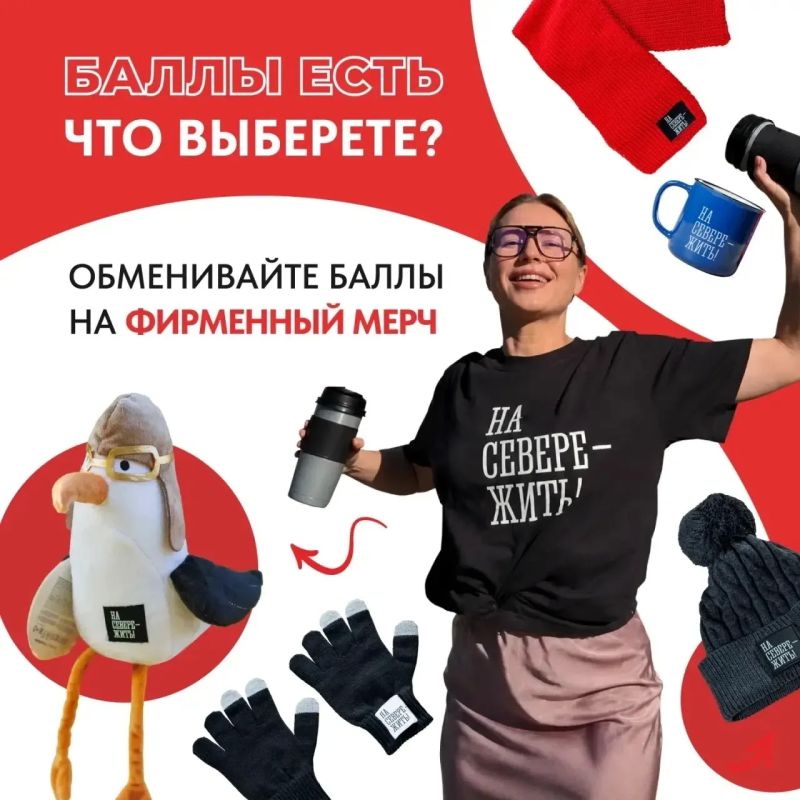 За посещение учреждений культуры – подарок! За посещение учреждений культуры – подарок!