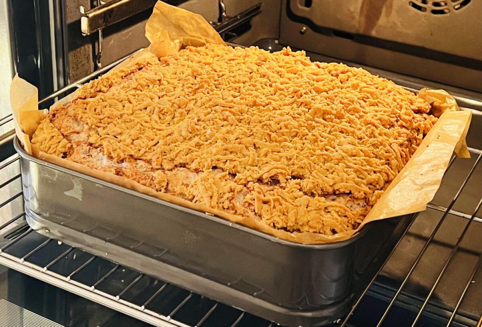 Пирог Каракум: легко, вкусно и к чаю