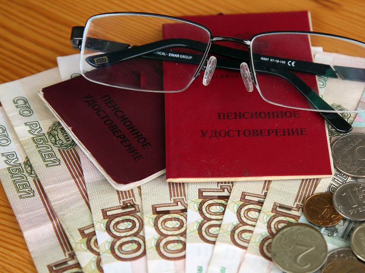 Пенсионные выплаты под угрозой: когда могут начать удержания