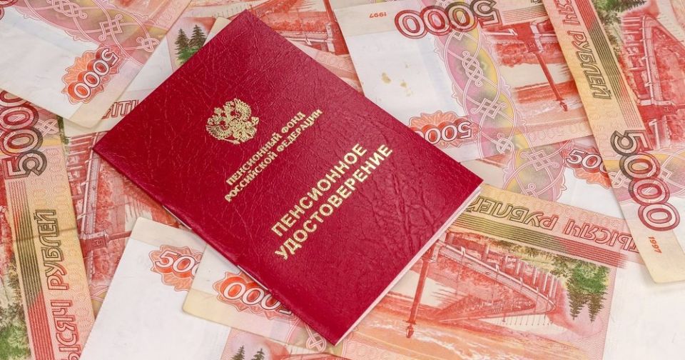 Как пенсионеры встретят ноябрь 2025: новые сроки выплат и советы по планированию