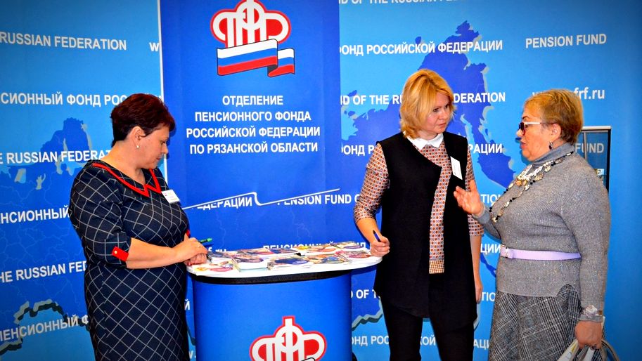 Как пенсионные баллы могут уменьшить вашу пенсию: разберитесь в тонкостях