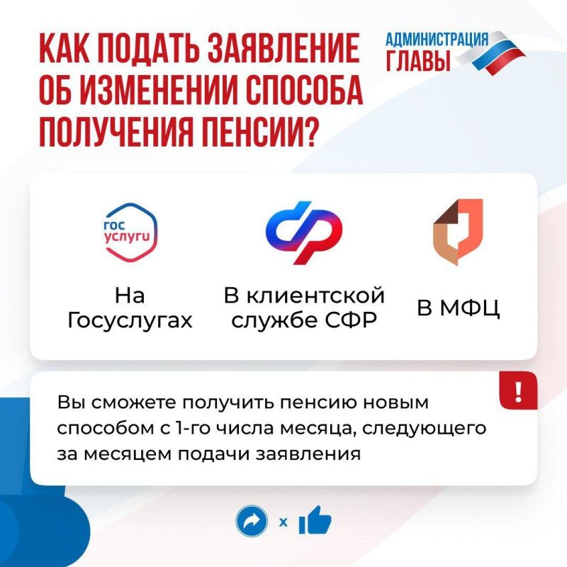 ��� �������� ������ ��������� ������: �������� ������