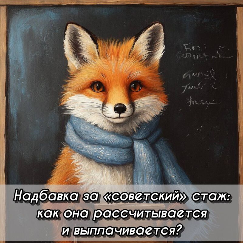 ��� ��������� ���� ������ �� ���� ������: ����������� � �������