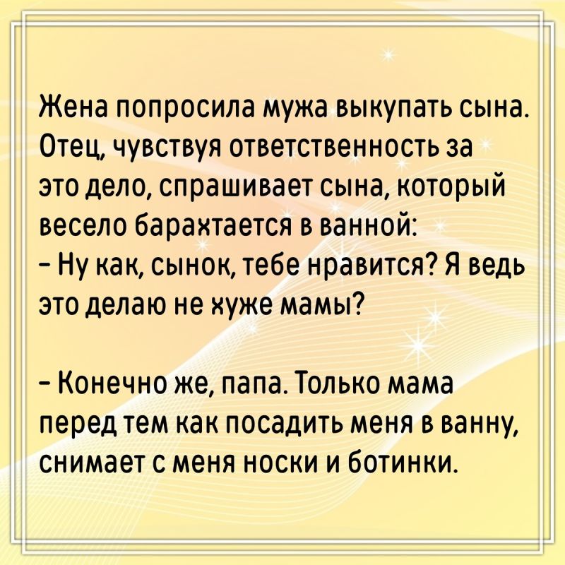 ������ ��-��������: ���������� ��������, ������� �������