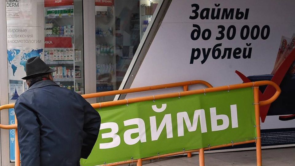 Мгновенные займы в МФО «Деньги на дом»: удобство или финансовая ловушка?