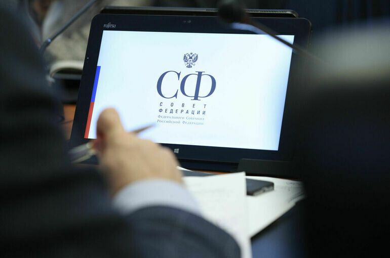 Совфед меняет правила подачи деклараций для министров: новые меры противодействия коррупции