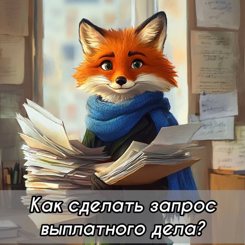 ���������� � ����������� �����: ��� ��������� �������� � ��������