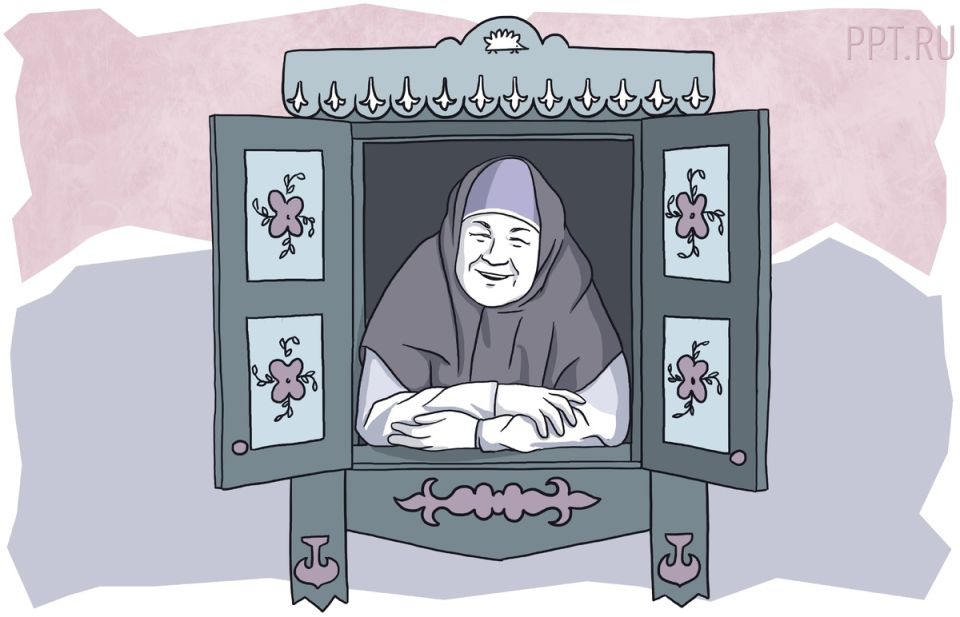 Пенсионные перемены 2026 года: кто и как выйдет на отдых