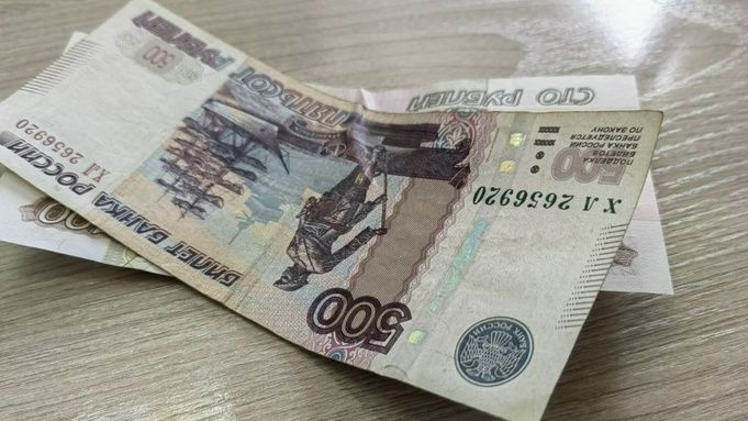 Кому и на сколько увеличат социальные выплаты в России с 1 февраля 2026 года