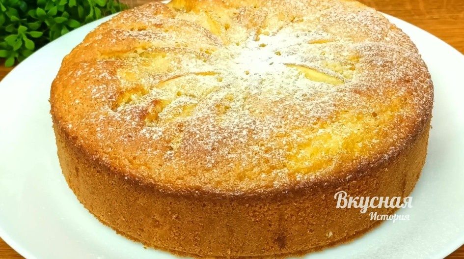 Пирог, который покорит ваше сердце