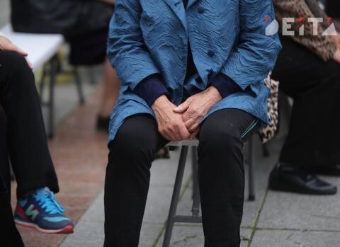 Пенсионерам напомнили о важности подтверждения регистрации для получения выплат