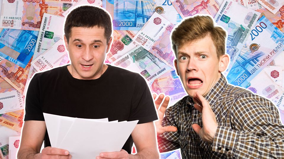 ��� ����� �� ������� ������������: ������� �� ������ � ����� ������ �������