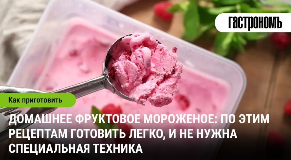 ������������� ������� ����� � �������� ��������� ��� ����������