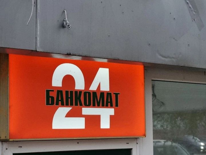 ��������� � ������� �� ������� � ������������� ������: ��� ����� �����