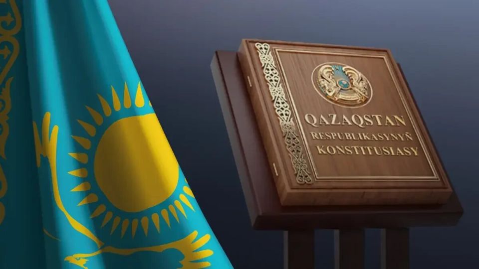 Новая Конституция: человекоцентричный подход как основа обновления Казахстана