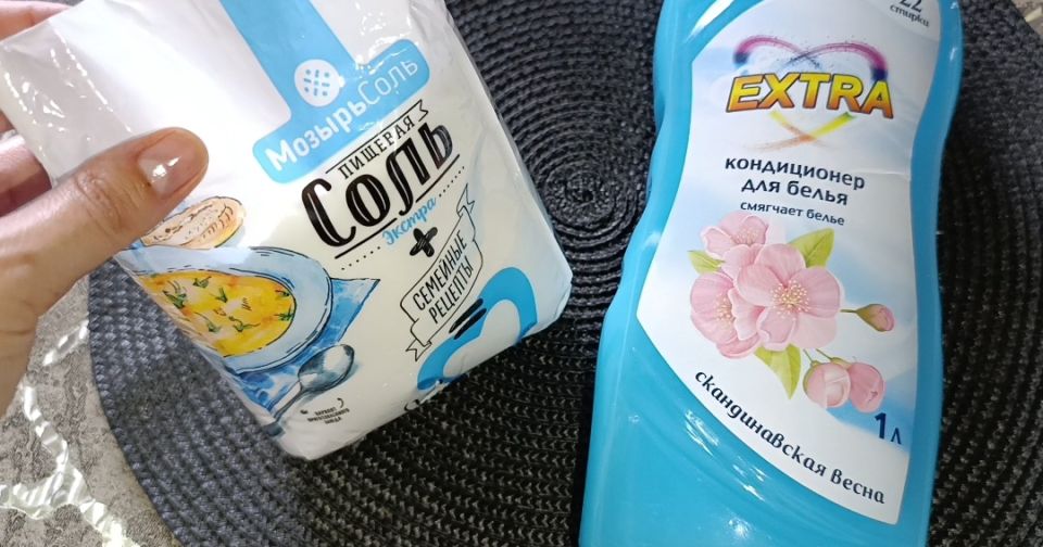Необычный тандем: Как соль и кондиционер для белья помогут в борьбе за чистоту и свежесть